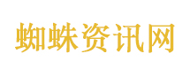 医院解聘全体职工